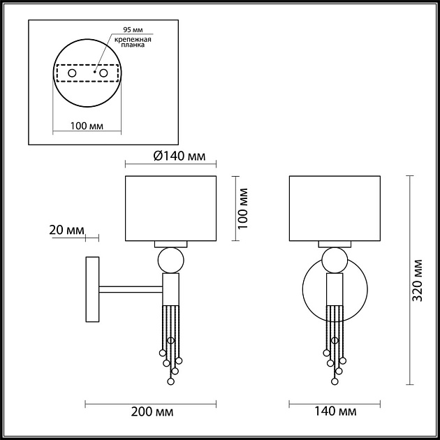 Бра Lumion Neoclassi Santiago 4515/1W изображение 3 Бра Lumion Neoclassi Santiago 4515/1W Фото № 3