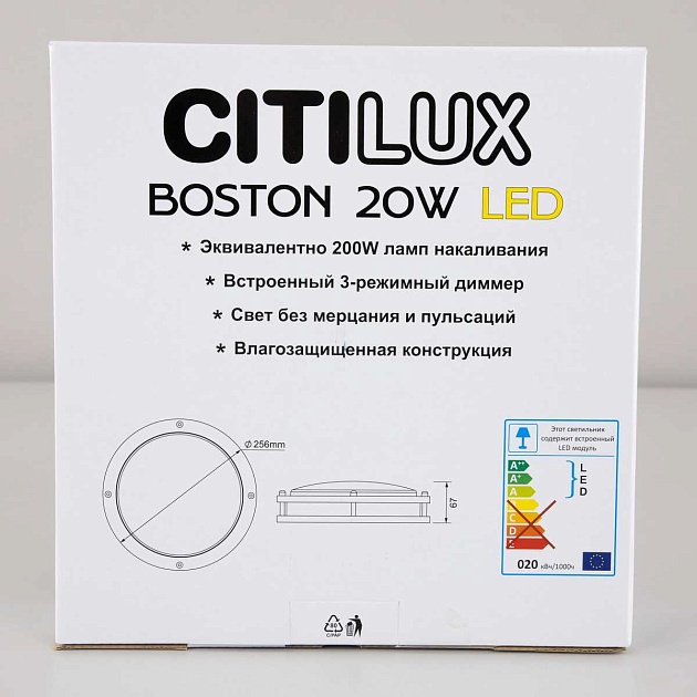 Потолочный светодиодный светильник Citilux Бостон CL709201N Фото № 3