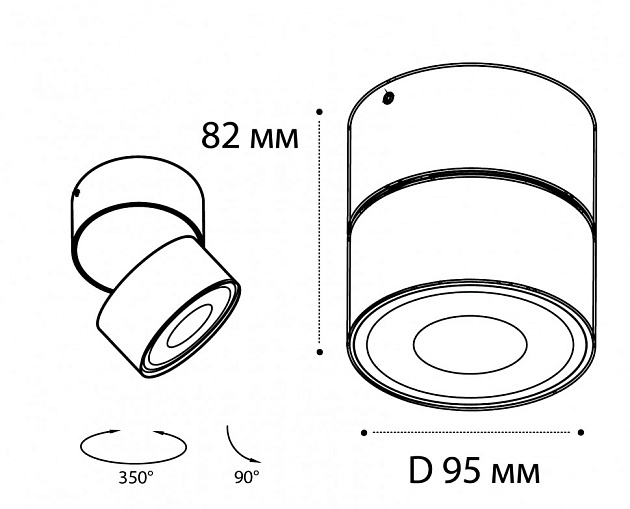 Светодиодный спот Italline IT02-011 white 3000K изображение 2 Светодиодный спот Italline IT02-011 white 3000K Фото № 2
