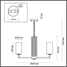 Подвесная люстра Odeon Light Hall Kasali 4990/6 5