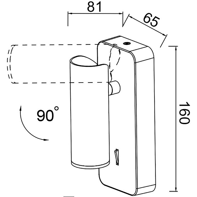 Спот Mantra Notte 8875 Фото № 2