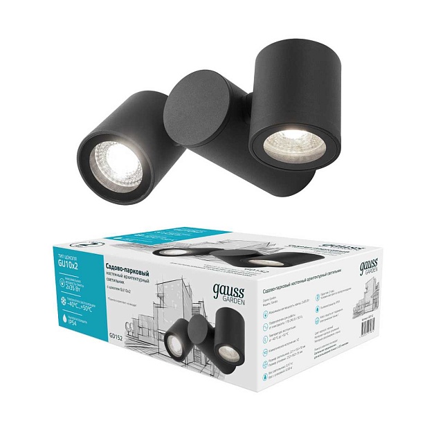 Уличный настенный светильник Gauss Sonata GD152 Фото № 5