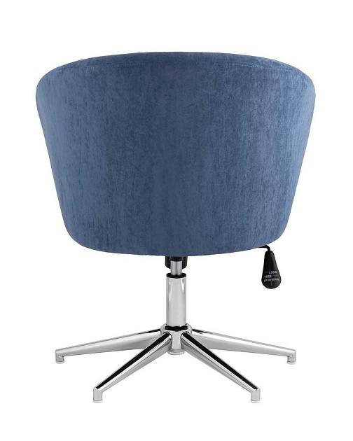 Поворотное кресло Stool Group Харис Harris HY-144-9098 Фото № 4