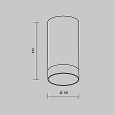 Потолочный светильник Maytoni Outdoor O500CL-L5W3K 2