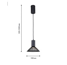 Подвесной светодиодный светильник F-Promo Metrics 4623-1P 1