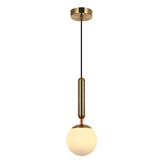 Подвесной светильник Stilfort Felis 2098/01/01P