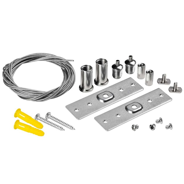 Подвес д/накладного шинопровода UNO Uno Lightstar 509170 Фото № 1