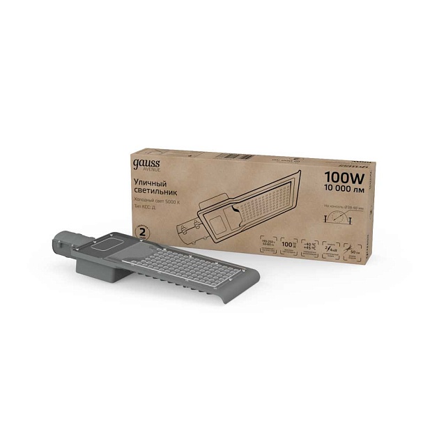 Уличный светодиодный консольный светильник Gauss Avenue 629536300 изображение 2 Уличный светодиодный консольный светильник Gauss Avenue 629536300 Фото № 2