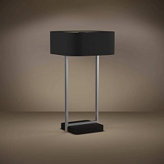 Настольная лампа Eglo Savazza 39969 1