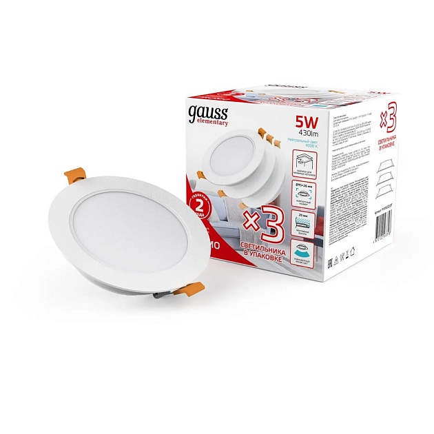 Встраиваемый светодиодный светильник Gauss Elementary Downlight 9100420205T Фото № 5