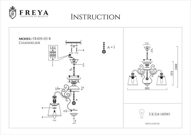Подвесная люстра Freya Driana FR2405-PL-03-BZ Фото № 5