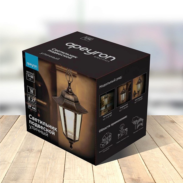 Уличный подвесной светильник Apeyron Адель 11-98бр Фото № 3