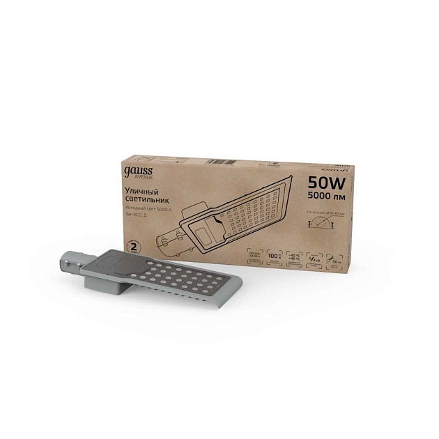 Уличный светодиодный консольный светильник Gauss Avenue 629536350 изображение 2 Уличный светодиодный консольный светильник Gauss Avenue 629536350 Фото № 2