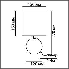 Настольная лампа Lumion Classi Kohala 8230/1T 1