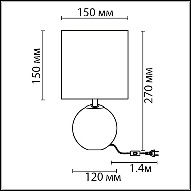 Настольная лампа Lumion Classi Kohala 8230/1T Фото № 2