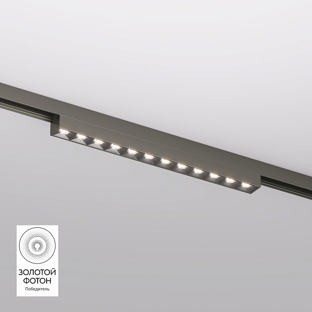 Трековый светодиодный светильник Denkirs Shine Grill DK5771-DN Фото № 1