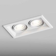 Встраиваемый светильник Hesby Lighting Hesby Drammen IP20,50Вт, GU10, белый HSBL_0092 5