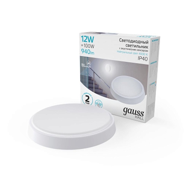 Настенно-потолочный светодиодный светильник Gauss Hall 193411212-OAS Фото № 1