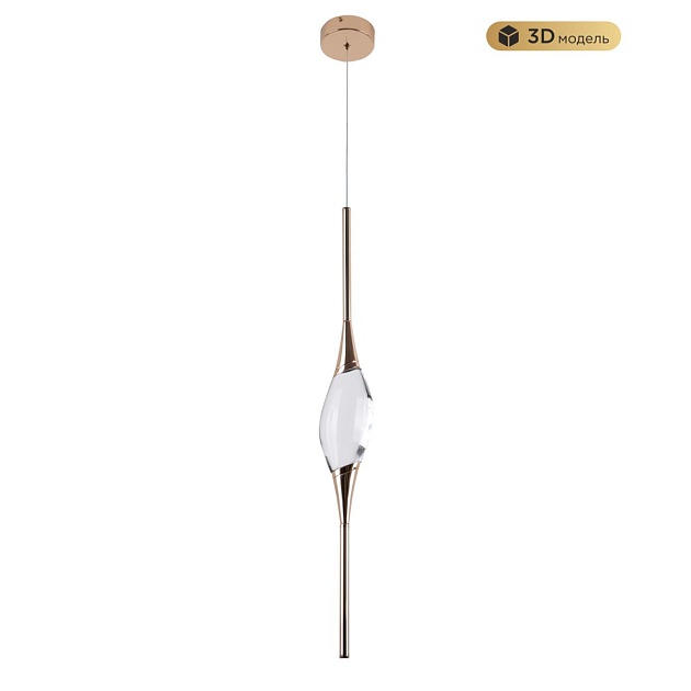 Подвесной светодиодный светильник Modelux Modestyle MS.88921.1 GD Фото № 1