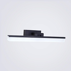 Настенный светильник LED4U L7179-420 BK 2