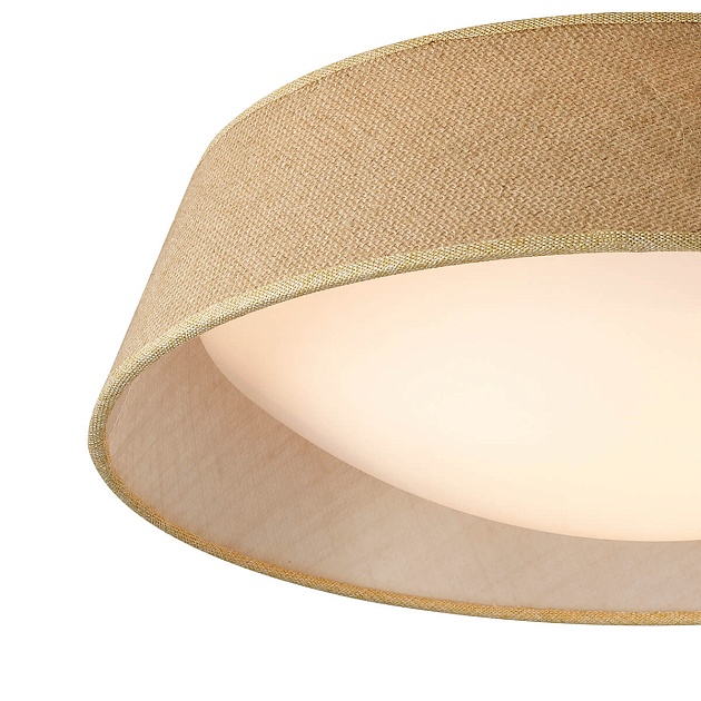 Потолочный светильник Mantra Sabina 6413 Фото № 2