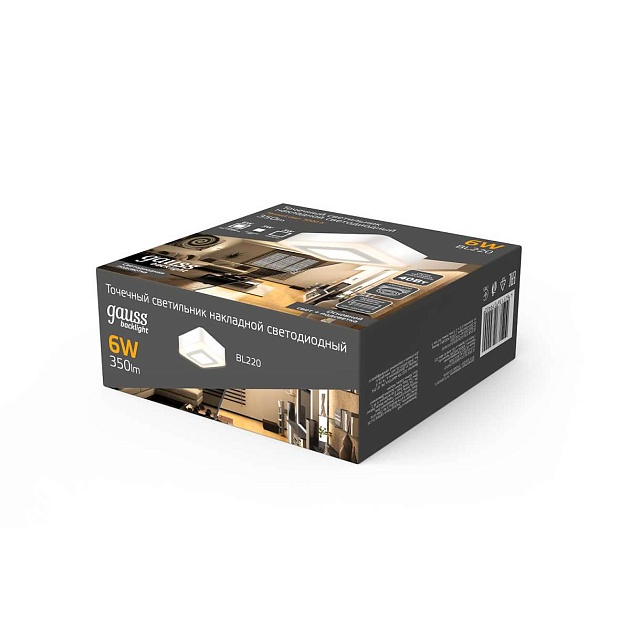 Потолочный светодиодный светильник Gauss Backlight BL220 Фото № 2