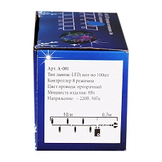 Cветодиодная гирлянда Sneha нить 230V синий 8 режимов A-001 LED BL 1