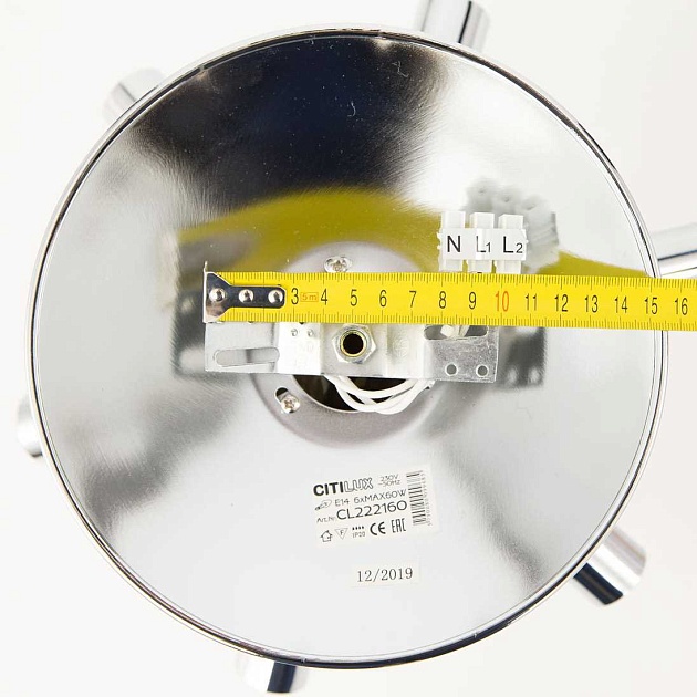 Потолочная люстра Citilux Рандом CL222160 Фото № 4