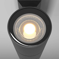 Уличный настенный светильник Maytoni Bowery O574WL-02B 3