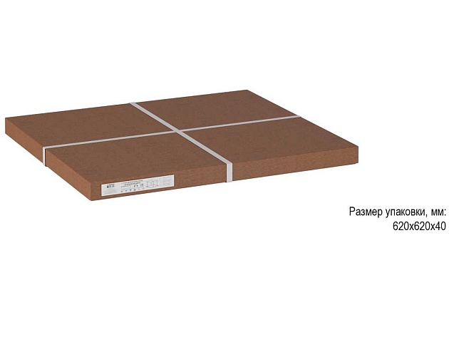 Журнальный стол Мебелик Калифорния 006951 Фото № 2