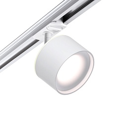 Трековый однофазный светодиодный светильник Novotech Port Giro 358973 1