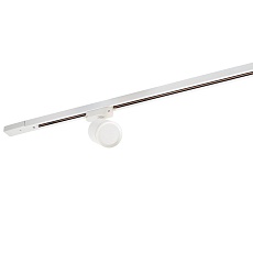 Трековый светодиодный светильник Denkirs DK6401-WH 4