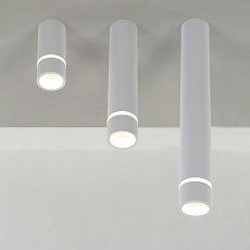 Потолочный светильник Mantra Split 8882 5