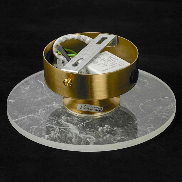 Настенный светодиодный светильник Lussole Duval LSP-7145 изображение 5 Настенный светодиодный светильник Lussole Duval LSP-7145 Фото № 5