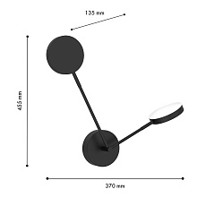 Бра Favourite Vorago 4631-2W 1