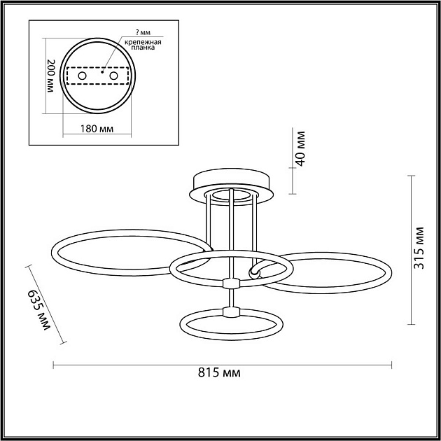 Потолочная люстра Lumion URSULA 5283/96CL Фото № 2