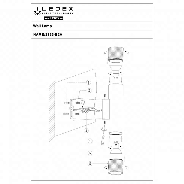 Бра iLedex Delta 2365-2 BK+WH Фото № 2