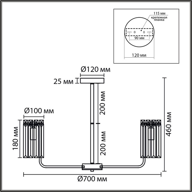 Люстра Lumion CLASSI 8347/7 Фото № 4