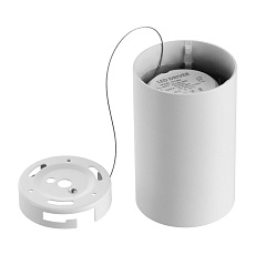 Потолочный светодиодный светильник Novotech Over Recte 359421 4