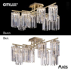 Потолочная люстра Citilux Axis CL313283 5