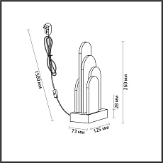 Настольная лампа Odeon Light Exclusive Hightech Foros 5437/12TL 1
