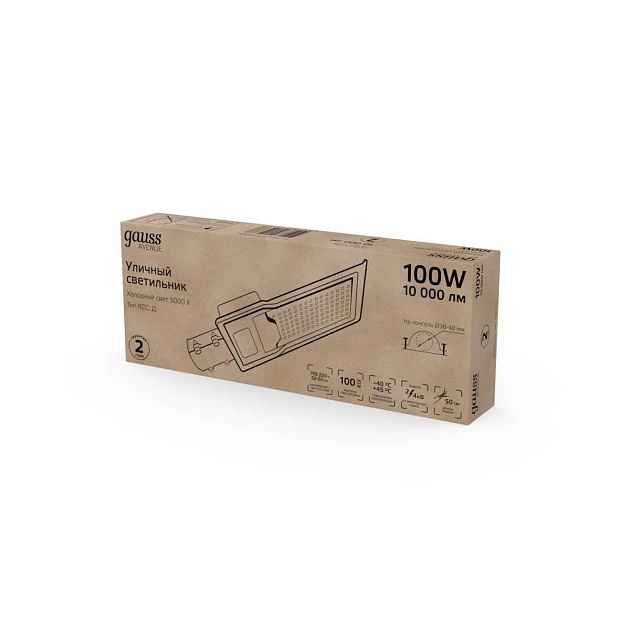 Уличный светодиодный консольный светильник Gauss Avenue 629536300 изображение 3 Уличный светодиодный консольный светильник Gauss Avenue 629536300 Фото № 3