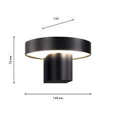 Уличный настенный светодиодный светильник Favourite Grybas 4640-1W 1