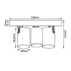 Спот Crystal Lux CLT 017W3 D230 WH 2