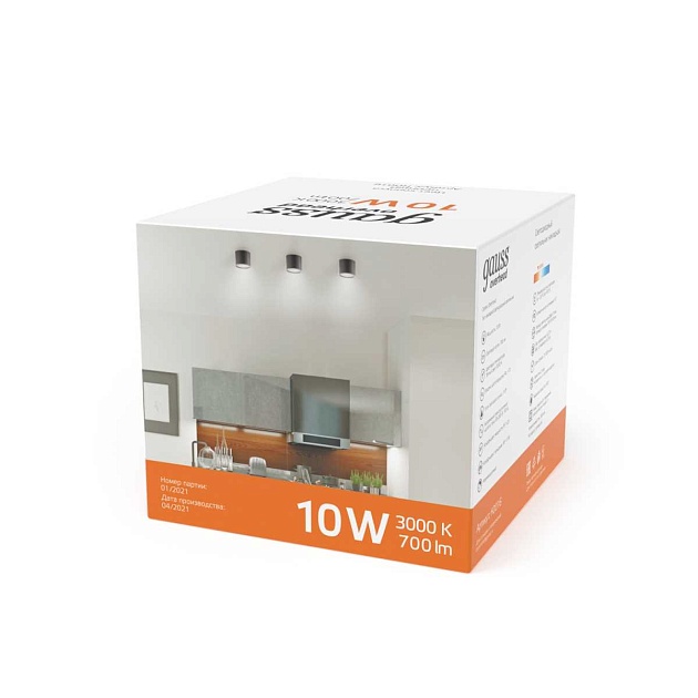 Потолочный светодиодный светильник Gauss Overhead HD016 Фото № 2