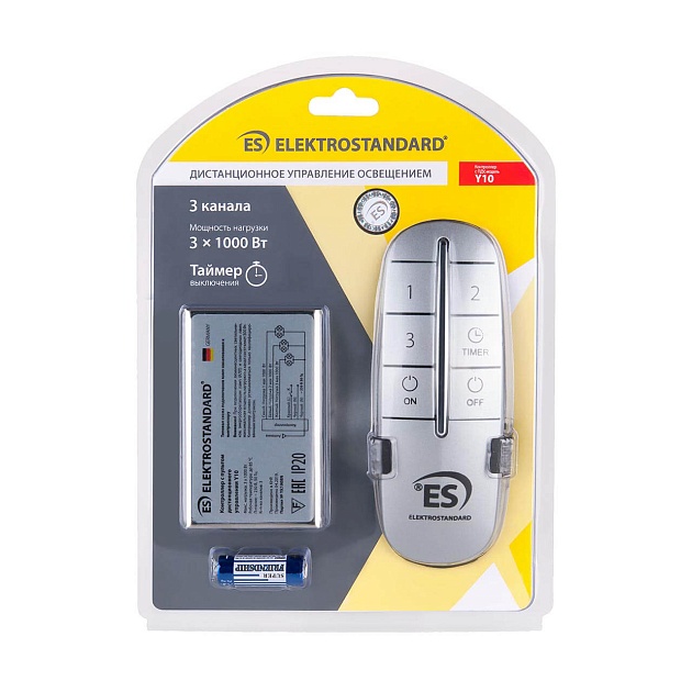 Пульт управления светом Y10 Elektrostandard a042748 Фото № 2