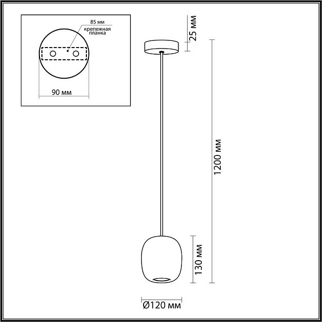 Подвесной светильник Odeon Light COCOON 5060/1CA Фото № 2