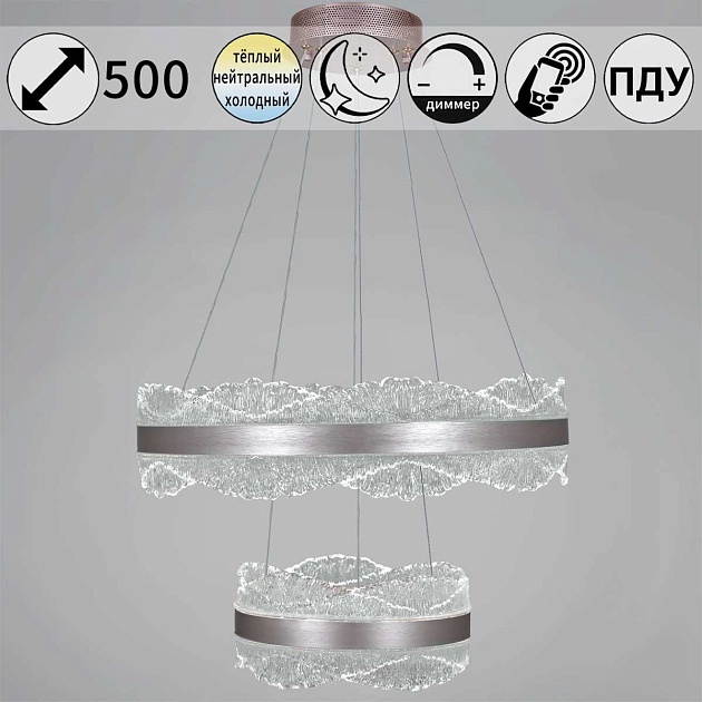 Светильник потолочный Reluce 32490-0.4-02S Фото № 6