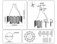 Подвесной светильник Ambrella light High light LH31201 4