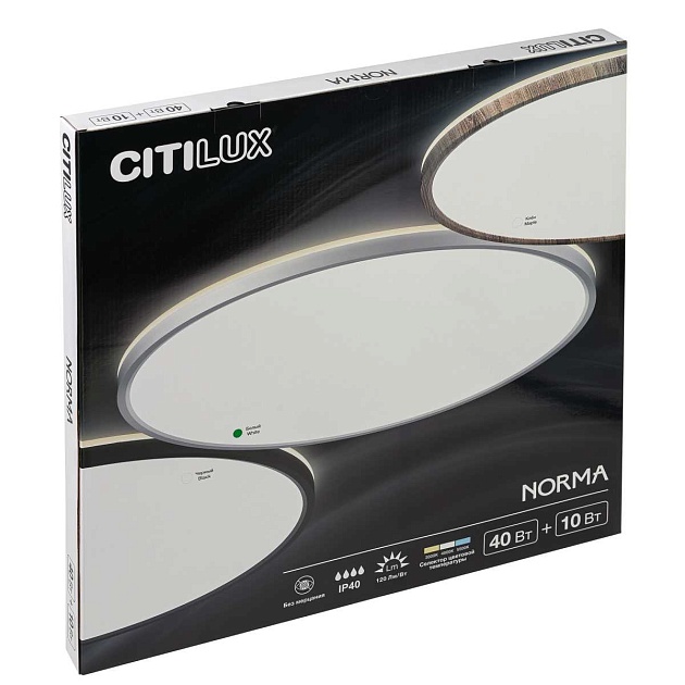 Потолочный светодиодный светильник Citilux Norma CL748500 изображение 3 Потолочный светодиодный светильник Citilux Norma CL748500 Фото № 3